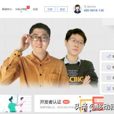 昆明尚霖科技在线教育平台，职业技能培训与企业定制化课程结合