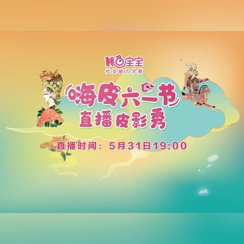 昆明尚霖科技端午节特惠，购课赠职业规划服务