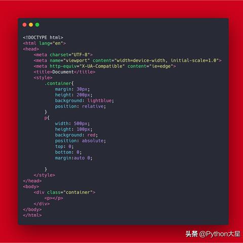 Python零基础全栈工程师系统学习路径指南