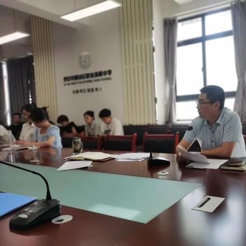 2024教师资格证笔试冲刺班招生启动，备考攻略大揭秘！
