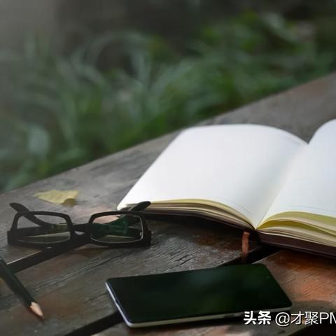 清华教授亲授：高效通过PMP考试的3个底层逻辑