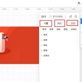学员案例 第158页