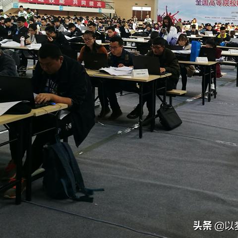 36岁转行实录：土木工程师→云计算架构师