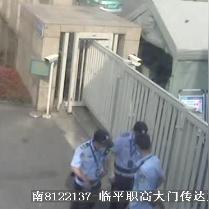 职高学历逆袭：网络安全工程师年薪40万之路