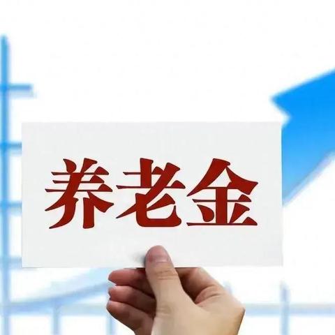 行业报告：2024年企业最急需的TOP10技能