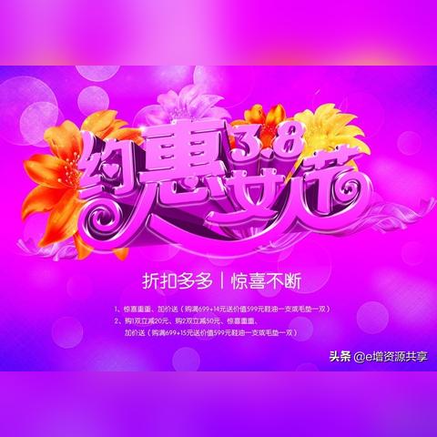 限时福利：注册即可领50G设计素材资源包