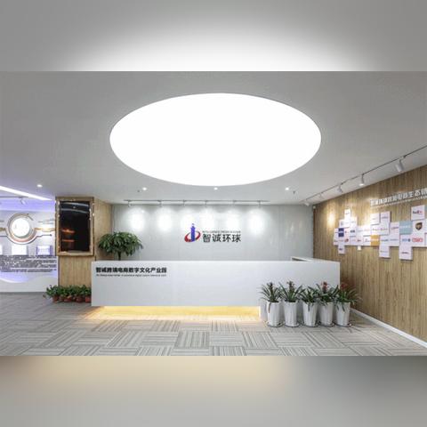 全职妈妈副业：在家做跨境电商月入5万