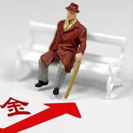 2024秋季就业报告：IT/新能源/养老行业课程报名激增300%
