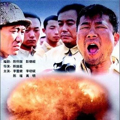 国庆献礼课程：购课满3000赠爱国主题限量版学习套装
