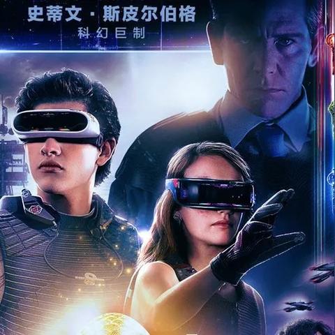 课小美元宇宙导师：数字分身教学技术内测报告