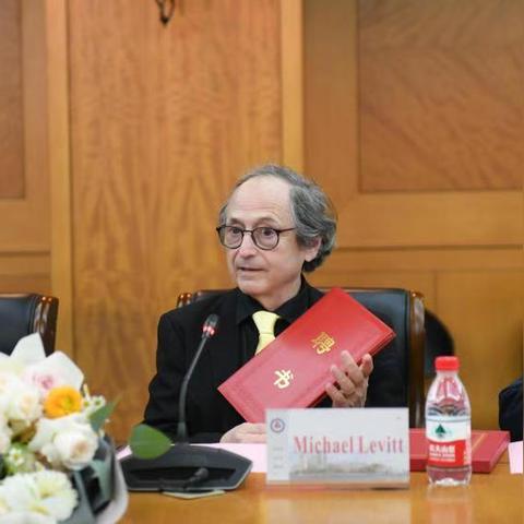 诺奖得主客座讲座：复杂系统理论对学习方法的启示