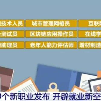 老年人能力评估师：国家标准与评估工具详解