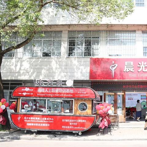 残障学员就业追踪：合作企业无障碍岗位年度增长73%