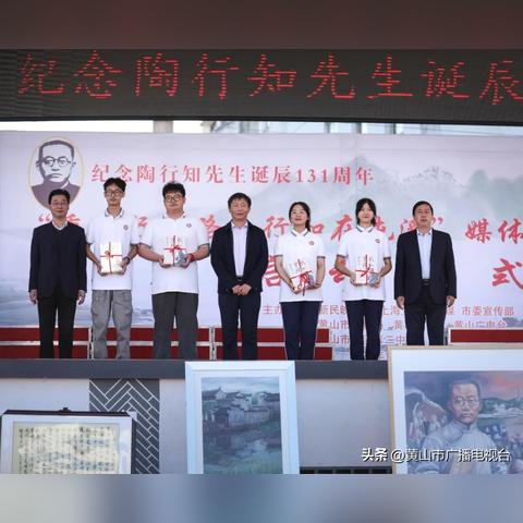 陶子引领在线教育创新浪潮，数据揭秘背后的故事