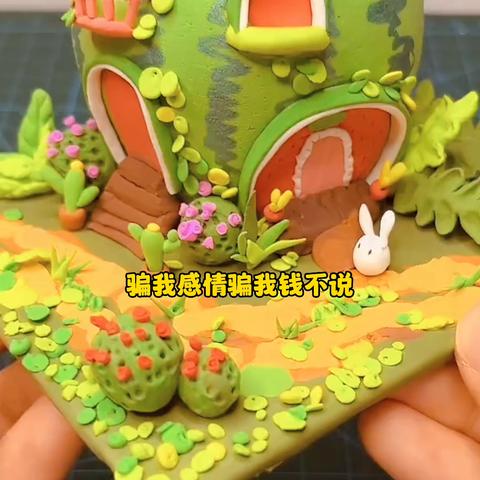 课小美「AI学习教练」：实时语音反馈纠正不良习惯