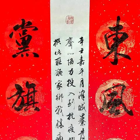 天津疫情最新情况概览