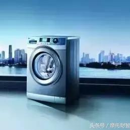 世界足球洲际排名深度解析