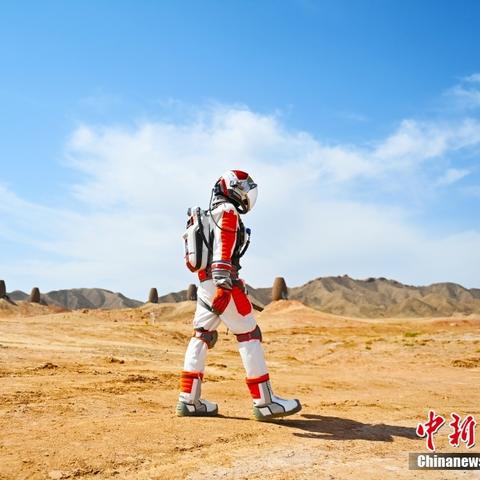 火星模拟基地：封闭1年学习群体心理干预课程