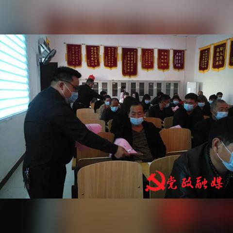 宝丰劲旅创新引领，实现新突破新闻头条