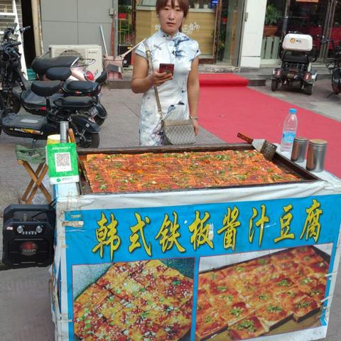 永城新闻聚焦，城市繁荣与科技创新齐驱并进