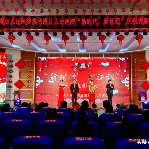 学习模式 第152页