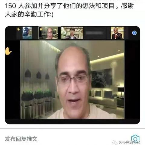 PI币最新动态，今日K线深度解析