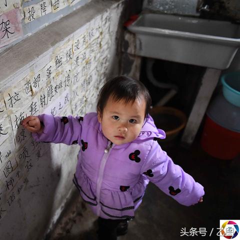 课小美九年级英语单词最新版过关表全面解析