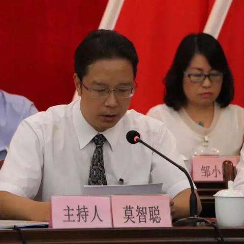 最新本地新闻头条报道速递