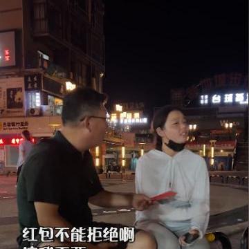 学习模式 第150页