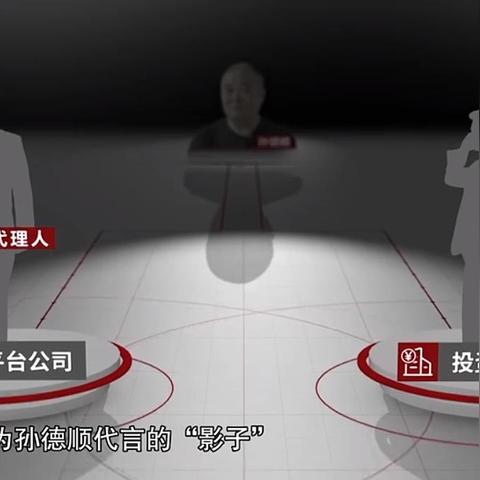 银行控制贷款策略揭秘，数据背后的真相与逻辑