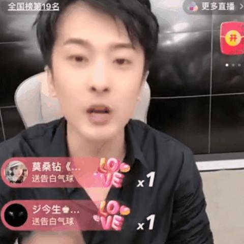 辛巴最新消息视频揭秘，数字背后的真相探秘