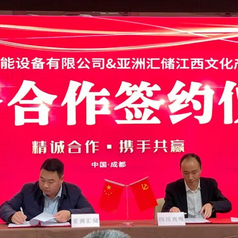 今日头条新闻企业深度解析，战略布局与未来展望