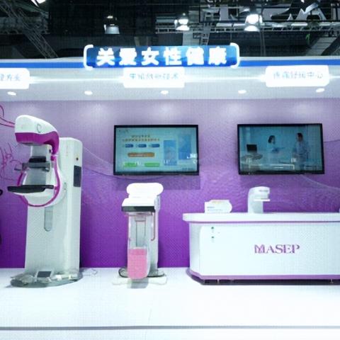 北京海尔展现全新科技实力，创新引领未来