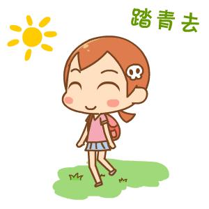 雨水节气知识最新详解