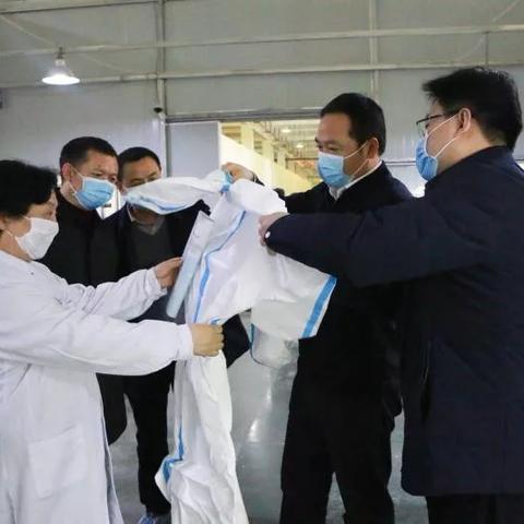 弋阳最新疫情图表数据更新通知