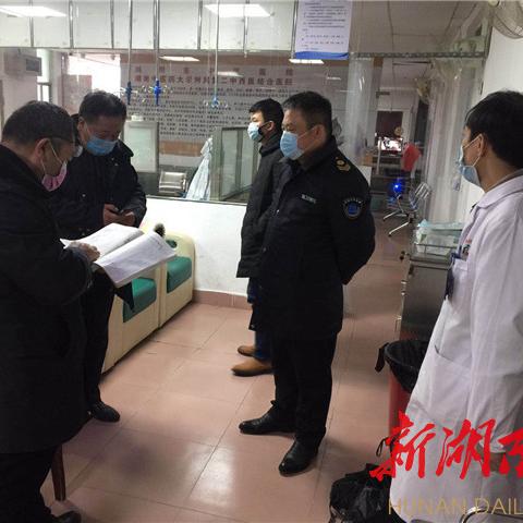 洞阳疫情最新消息今日更新