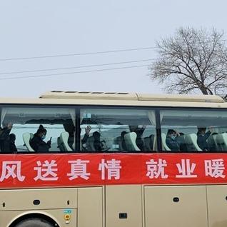 宝鸡陈仓新街镇最新发展动态与数据解析