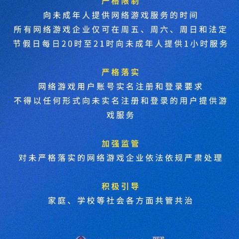 股票最新动态 今日要闻速递
