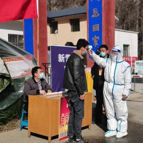 临夏疫情最新动态：防控措施与市民防疫指南