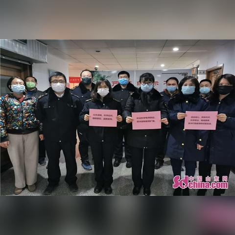 张店区今日疫情最新消息通知