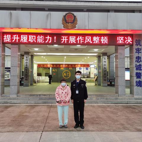 宁远新闻头条年度盘点，2019年报告解析