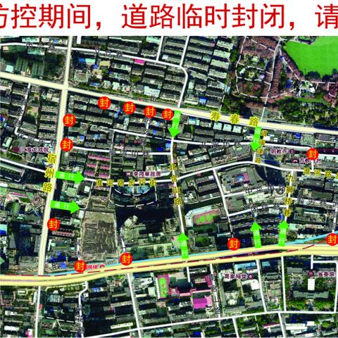 今日疫情最新图例分析报告解读