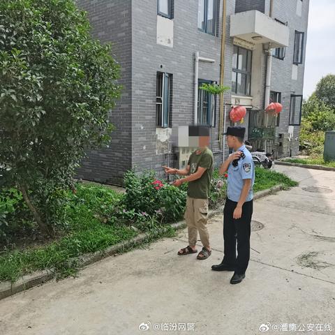全球盗窃率排名揭秘，世界安全现状警示数据