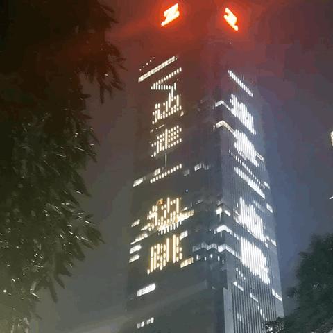 米娜最新动态及突破进展揭秘