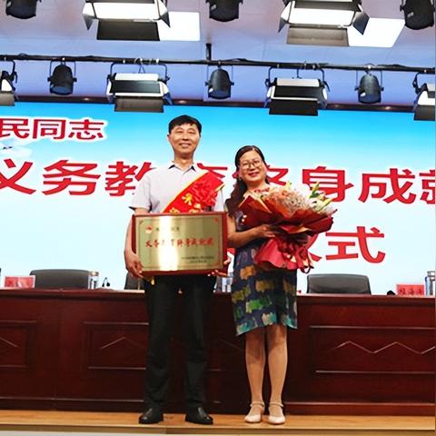 最新杏坛镇发展动态：经济成就与产业升级