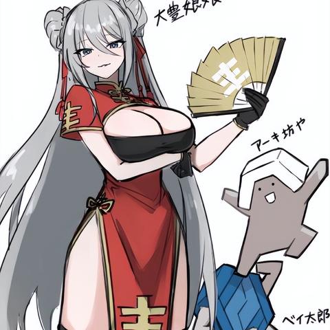 大丰最新消息今日更新速递