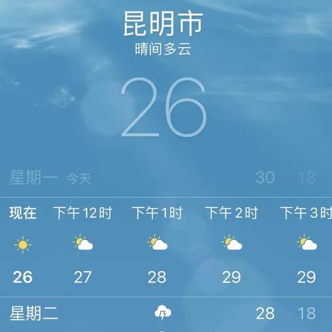 昆明冰雹袭击，车辆受损报告更新