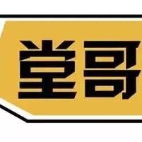 宝能集团最新动态：财务危机与转型挑战全解析