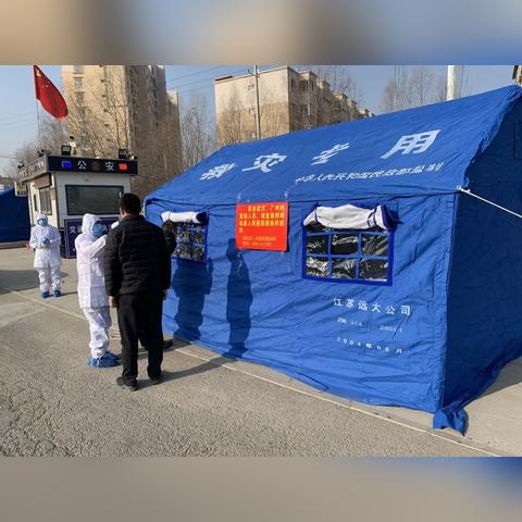 靖远乌兰最新新闻动态，聚焦地方发展