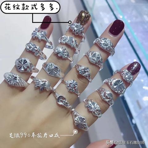 课小美教育平台，今日银价资讯详解